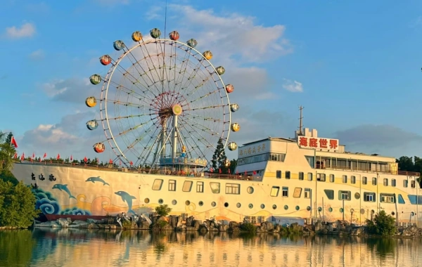 行程图片