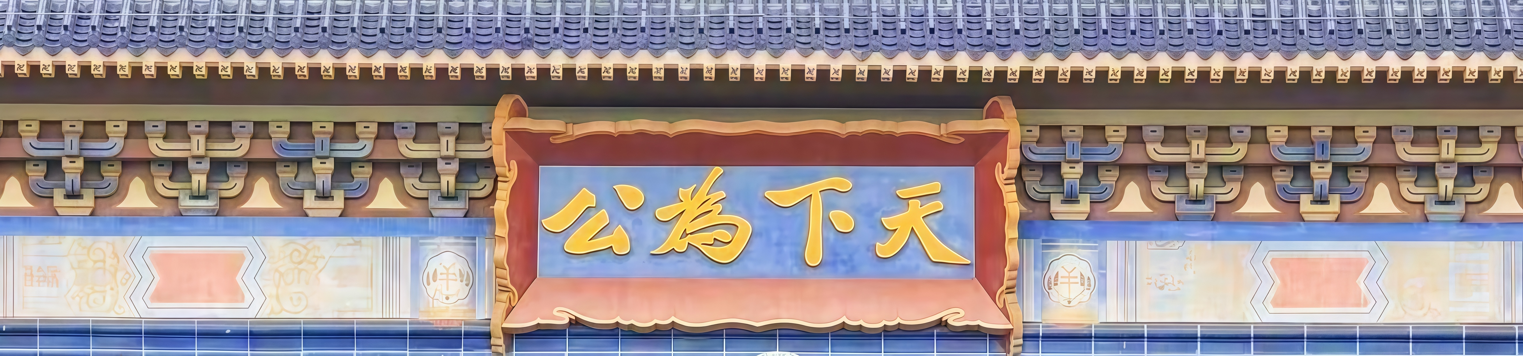 Nanjing Qinhuai River 1-Day Tour